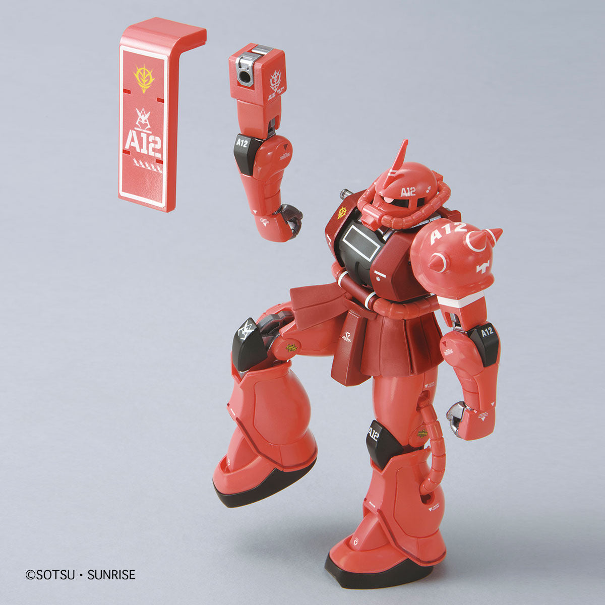 HG 1/144 Gundam Base Limited Char's Zaku II (21stCENTURY REAL TYPE Ver.) Gunpla
