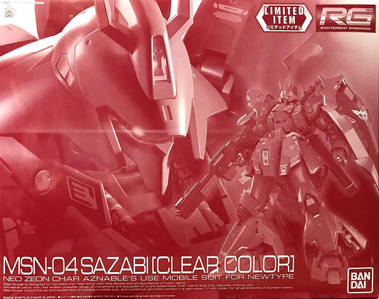 RG 1/144 Char's Counterattack Limited Sazabi Clear Color - Gunpla - Real Grade by Bandai Spirits