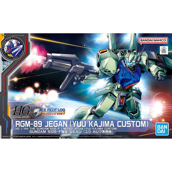 GUNDAM SIDE-F HG 1/144 GUNDAM SIDE-F Limited Jegan (Yu