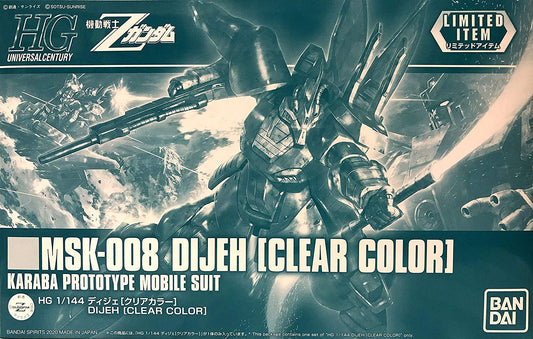 HG 1/144 Dijeh Clear Color - Gunpla - High Grade by Bandai Spirits