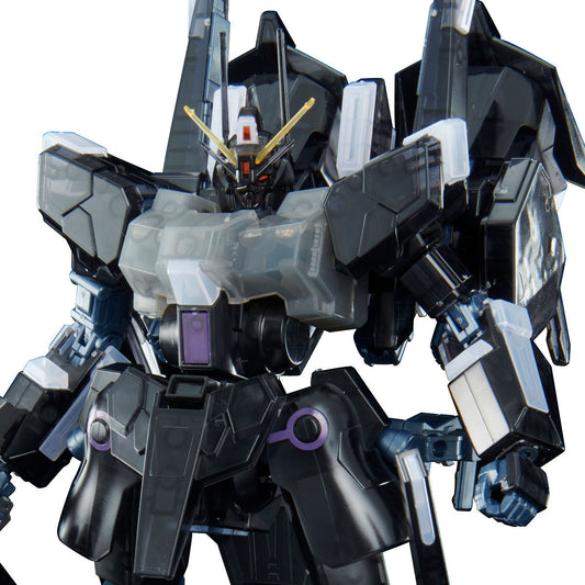 HG 1/144 Silva Bullet Suppressor Clear Color - Gunpla - High Grade by Bandai Spirits