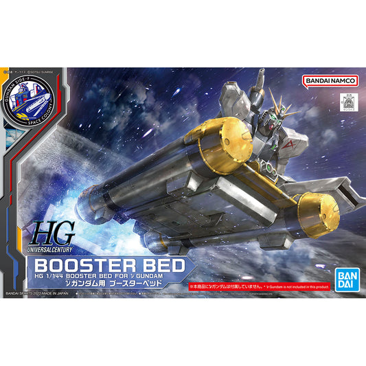 GUNDAM SIDE-F HG 1/144 ν Gundam booster bed