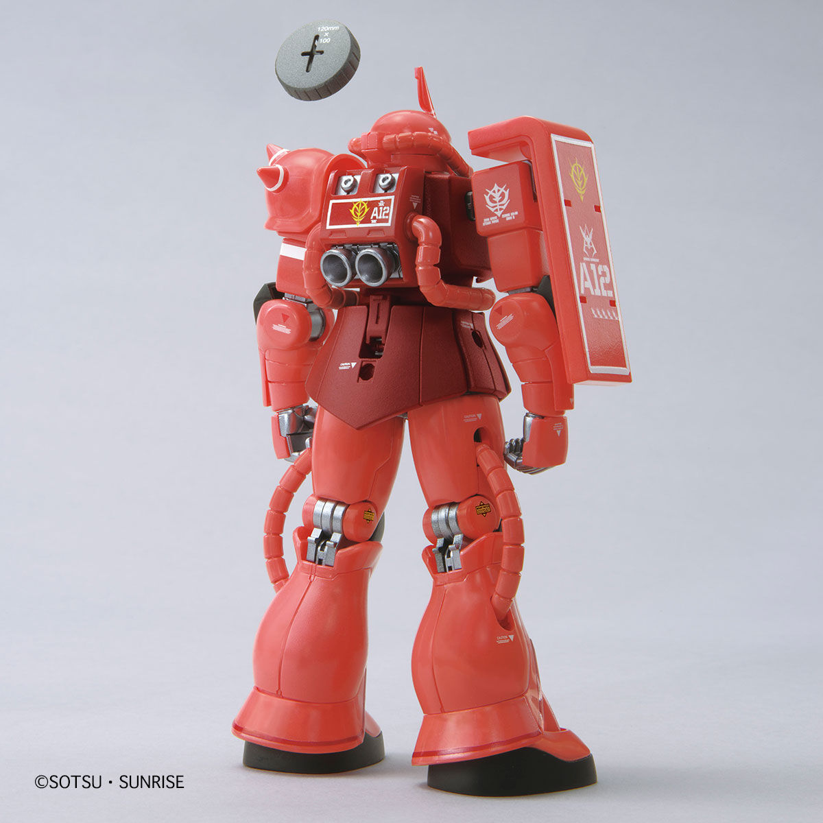 HG 1/144 Gundam Base Limited Char's Zaku II (21stCENTURY REAL TYPE Ver.) Gunpla