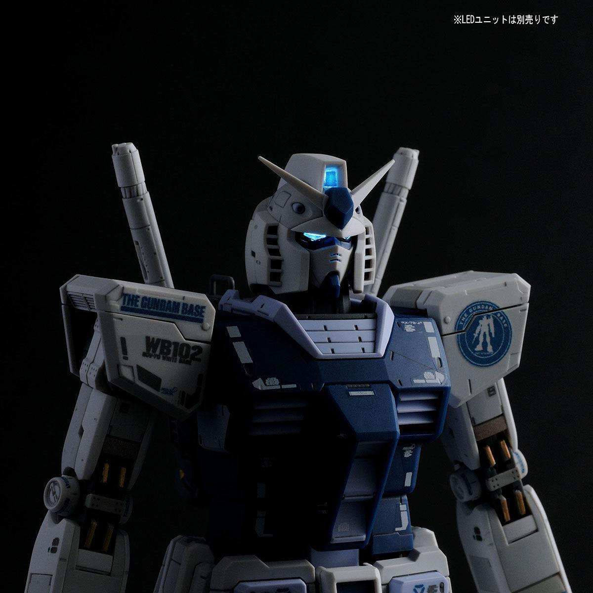 MG 1/100 Gundam Base Limited RX-78-2 Gundam Ver.3.0 Gundam Base Color - Gunpla - Master Grade by Bandai Spirits