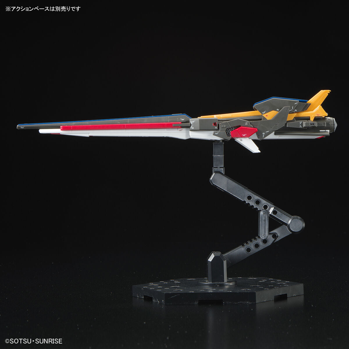 GUNDAM SIDE-F RG 1/144 RX-93ff  vGundam