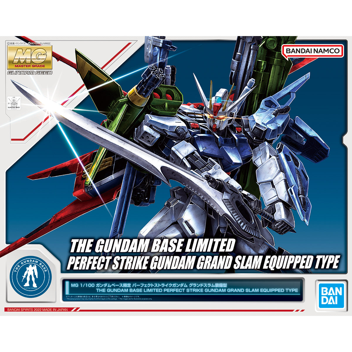MG 1/100 Gundam Base Limited Perfect Strike Gundam Grand Slam Equipped Type
