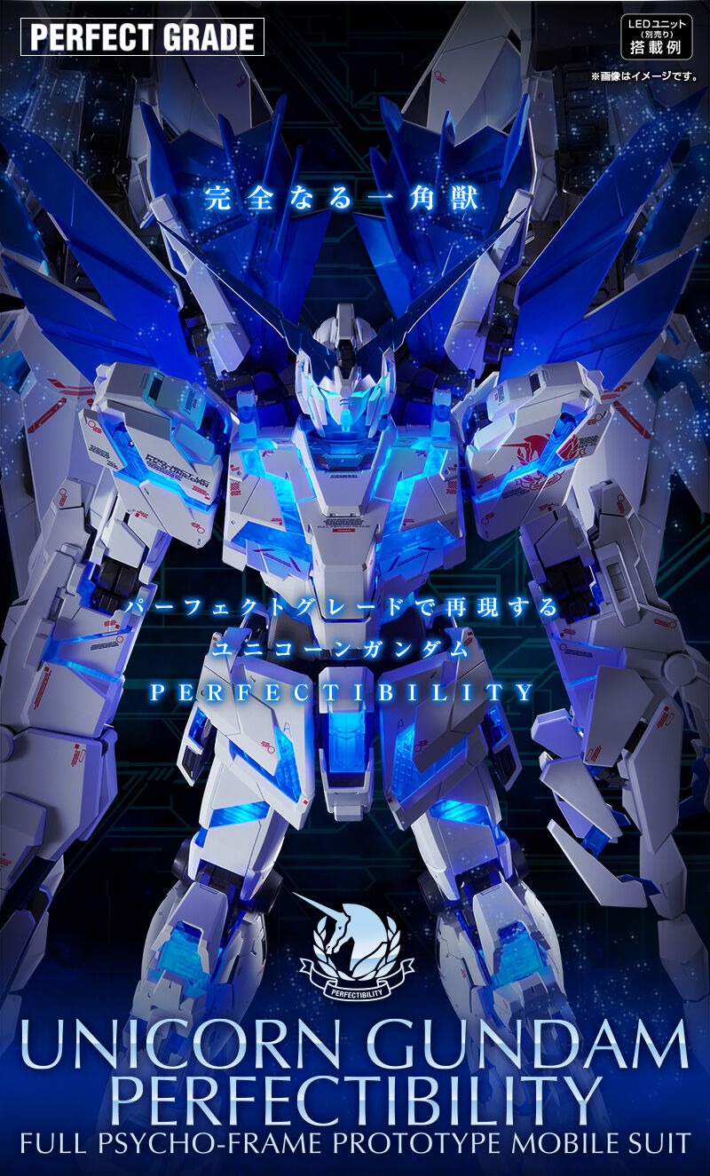 PG 1/60 Unicorn Gundam Perfectibility