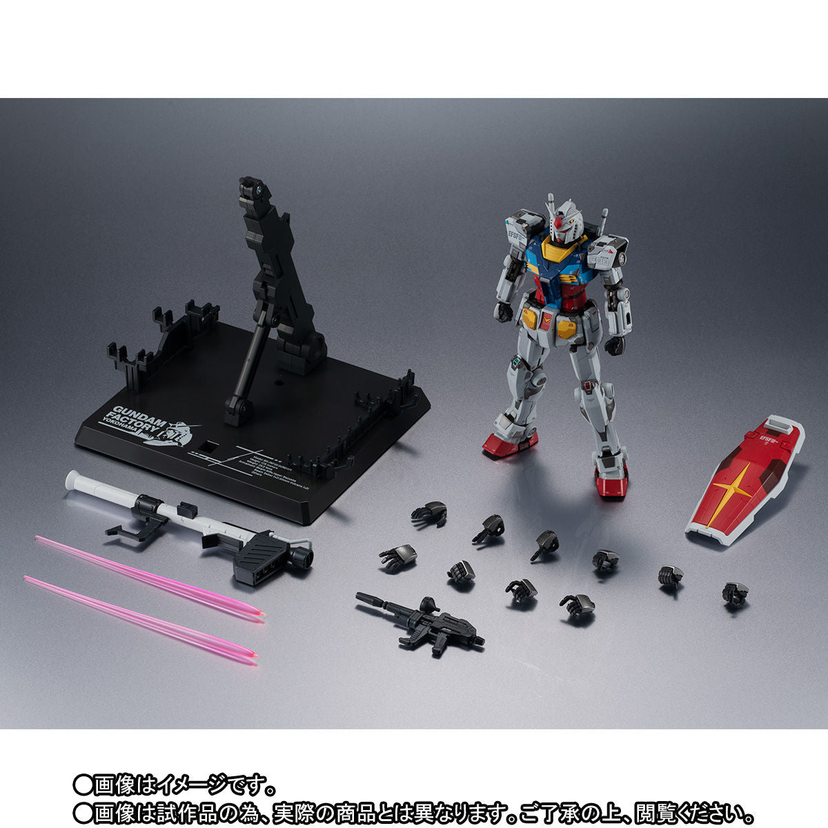 Chogokin Chogokin x GUNDAM FACTORY YOKOHAMA RX-78F00 GUNDAM (THE GUNDAM BASE YOKOHAMA Satellite Limited)