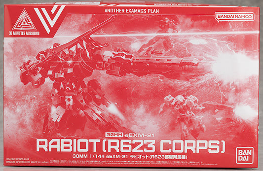 30MM 1/144 eEXM-21 Raviot (R623 unit affiliation machine)