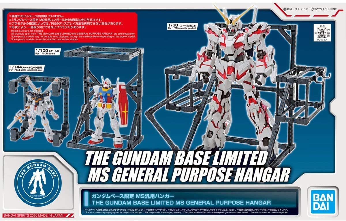 gundam base limited ms general-purpose hanger 1/144, 1/100, 1/60 scale compatible