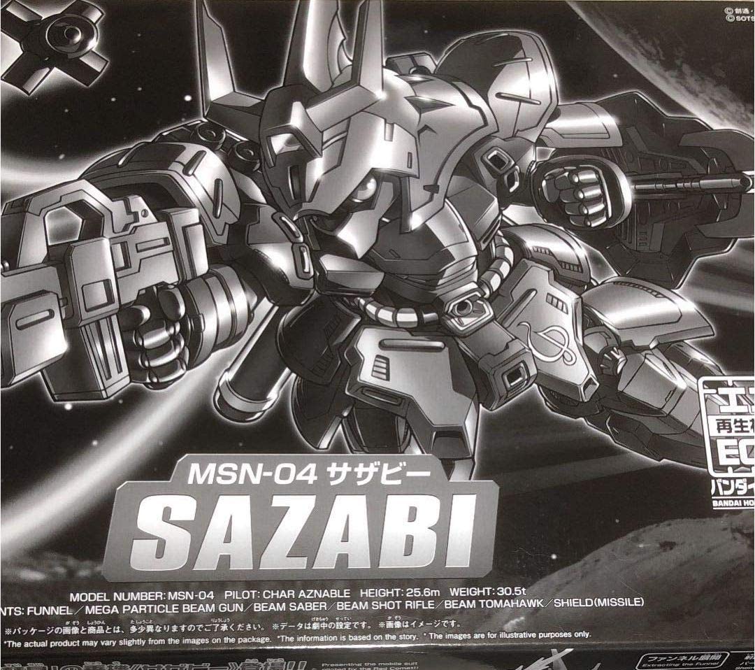 BB Warrior MSN-04 Sazabi — Eco-Pla Bandai Hobby Center Limited - Gunpla - SD by Bandai Spirits