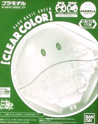 Haropla Haro Basic Green Clear Color - Gunpla - Character Model by Bandai Spirits