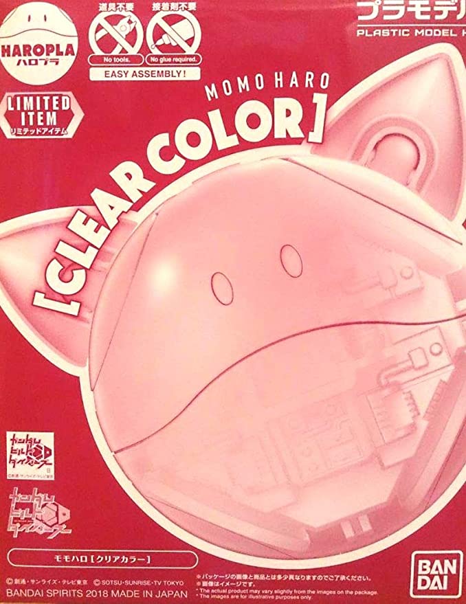 Haropla Momoharo Clear Color - Gunpla - Character Model by Bandai Spirits