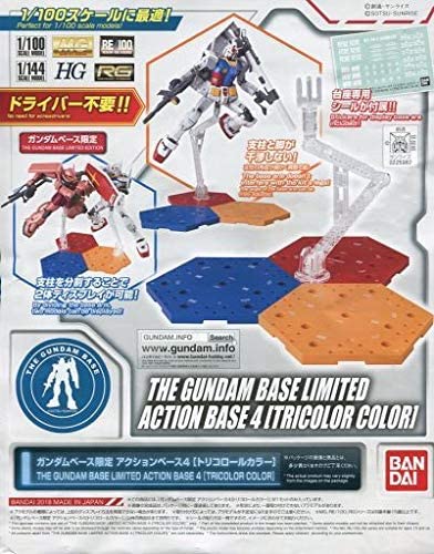 Gundam Base Limited Action Base 4 Tricolor Color - Gunpla - Display Stands by Bandai Spirits