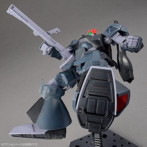 hg 1/144 rick diaz