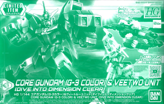 HGBD:R 1/144 Core Gundam G-3 Color & Veetwo Unit Dive into Dimension Clear - Gunpla - High Grade by Bandai Spirits