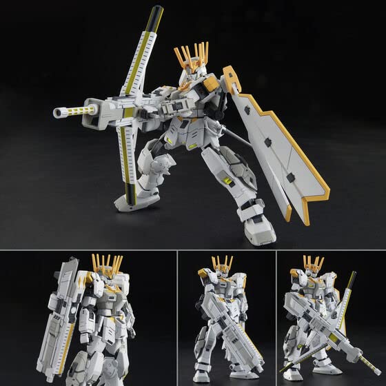 hg 1/144 white rider