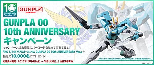 hg 1/144 00 gundam 10th anniversary ver. not assembled