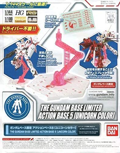 Gundam Base Limited Action Base 5 Unicorn Color - Gunpla - Display Stands by Bandai Spirits