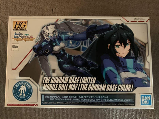 HG Gundam Base Limited Mobile Doll May Gundam Base Color - Gunpla - High Grade by Bandai Spirits