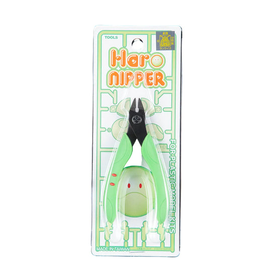 Gundam Base Limited Haronipper - Tools - Nippers by Bandai Spirits