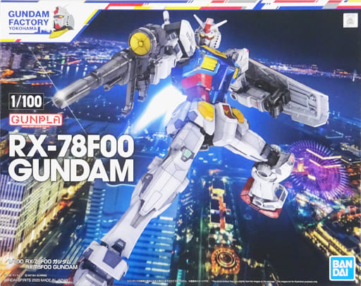 Gundam Factory Yokohama Limited 100 RX-78F00 Gundam - Gunpla - Master Grade by Bandai Spirits