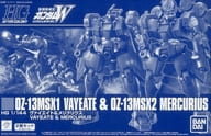 HG 1/144 Vayeate & Mercurius New Mobile Report Gundam Wing - Gunpla - HG by Bandai Spirits