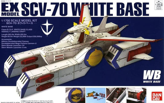 1/1700 EX model white base Mobile Suit Gundam