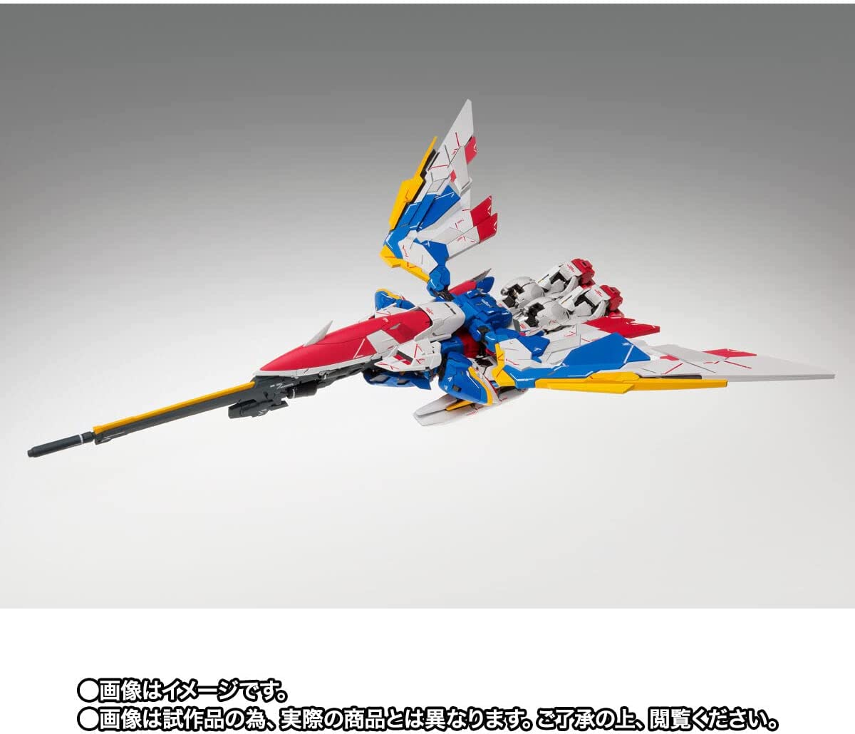 gundam fix figuration metal composite wing gundam (ew version) early color ver.