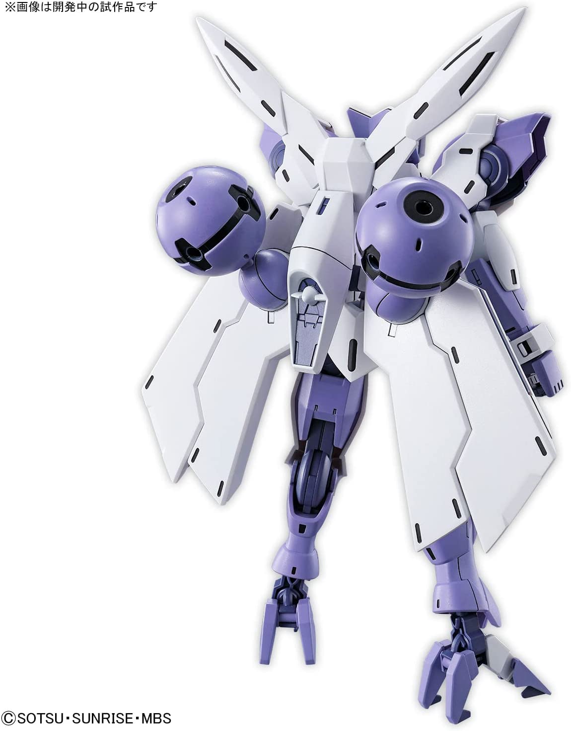 HG Mobile Suit Gundam Witch of Mercury BEGUIR-BEU 1/144 Scale