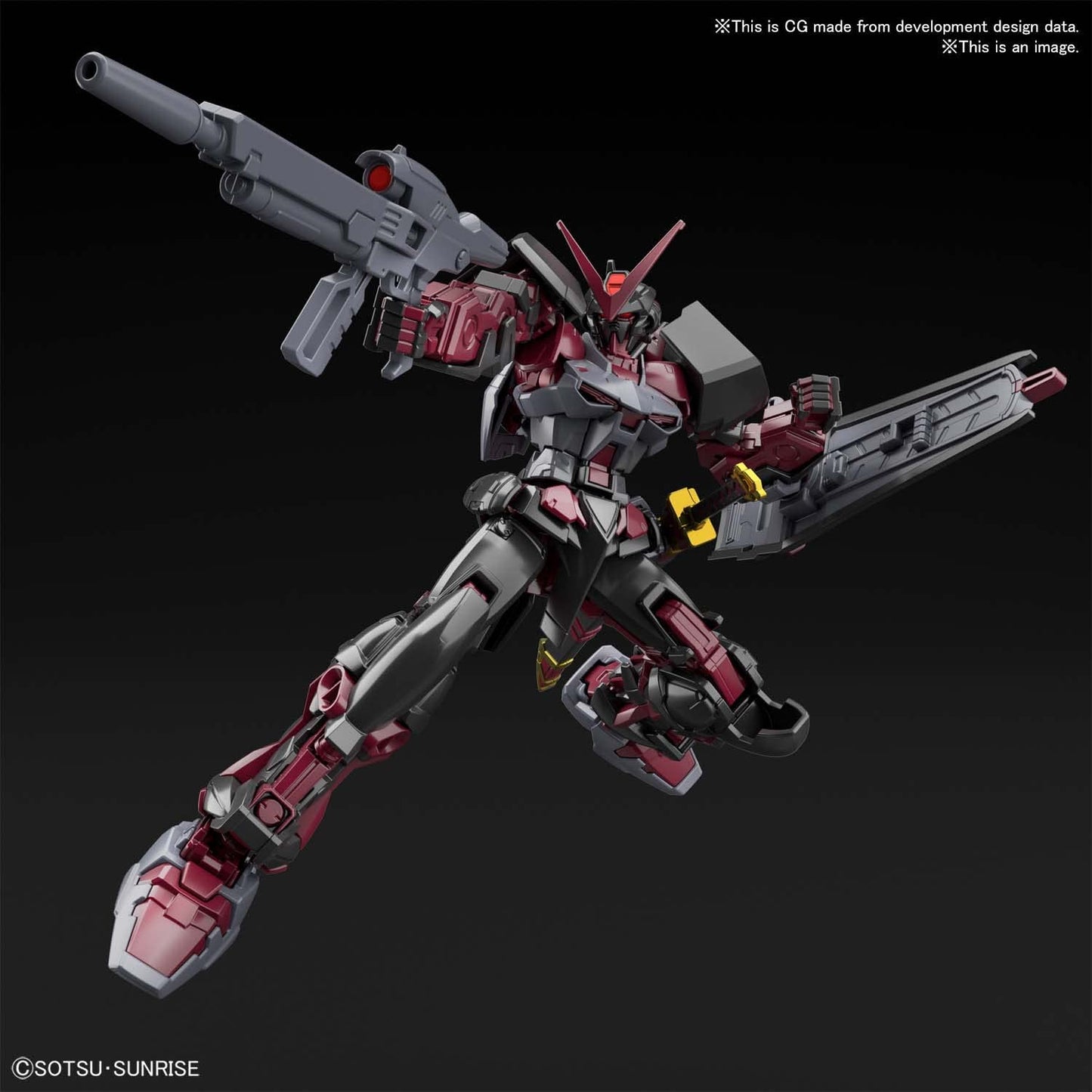 bandai hobby hg gundam breaker batlog gundam astray red frame inversion
