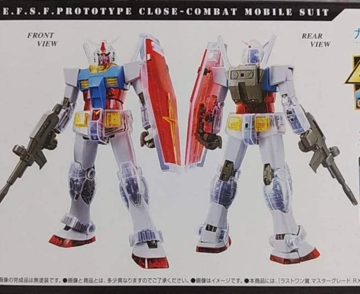Ichiban Kuji Mobile Suit Gundam Gunpla 40th Anniversary Last One Award Master Grade RX-78-2 Gundam Ver.2.0 Solid Clear Reverse