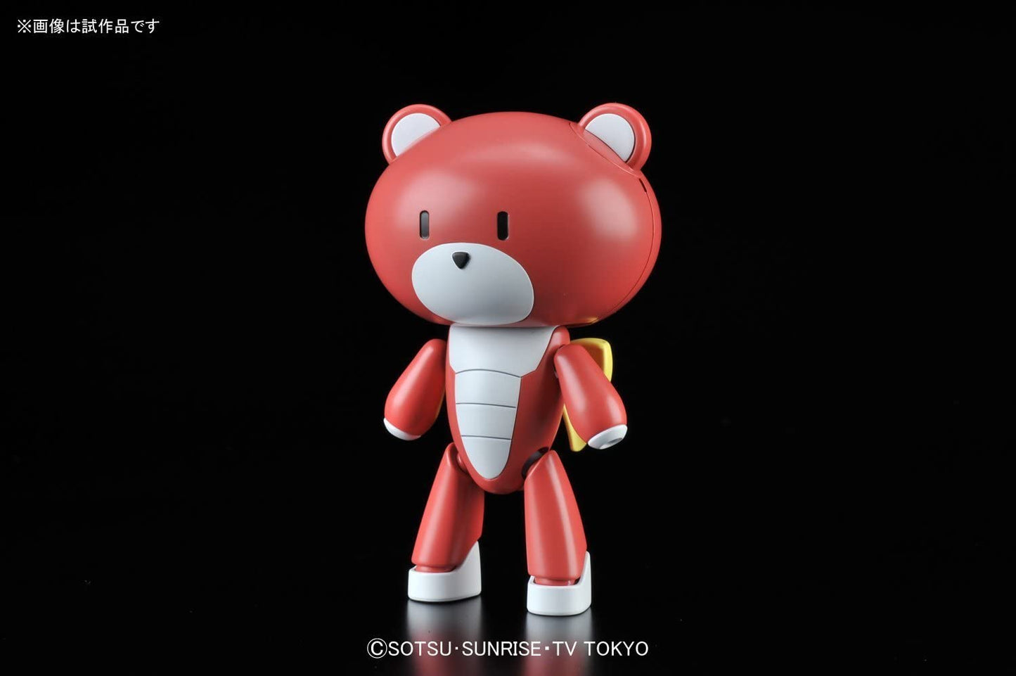 HGPG 1/144 Petit'gguy Burning Red (Gundam Build Fighters Try)