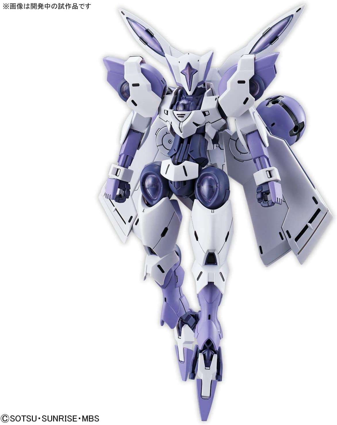 HG Mobile Suit Gundam Witch of Mercury BEGUIR-BEU 1/144 Scale