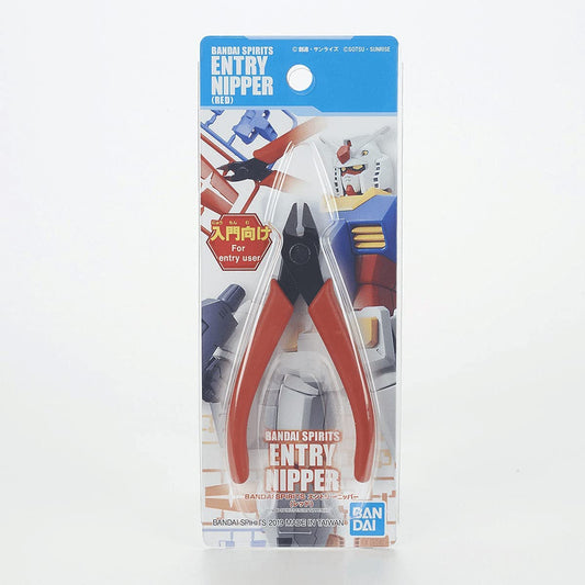 Bandai Spirits Entry Nippers Red - Hobby Tool by Bandai Spirits