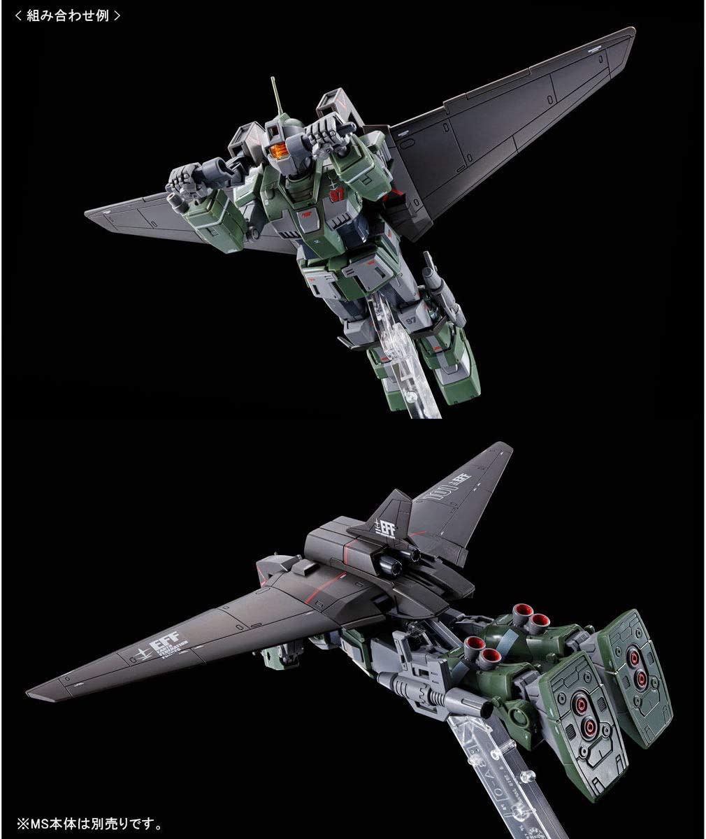 HG 1/144 Light Liner e.f.fflight support unit