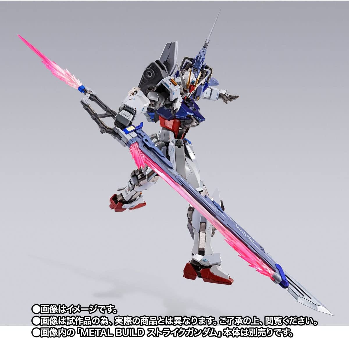 METAL BUILD Sword Striker -METAL BUILD 10th Ver.- About 220mm ABS-painted action figure