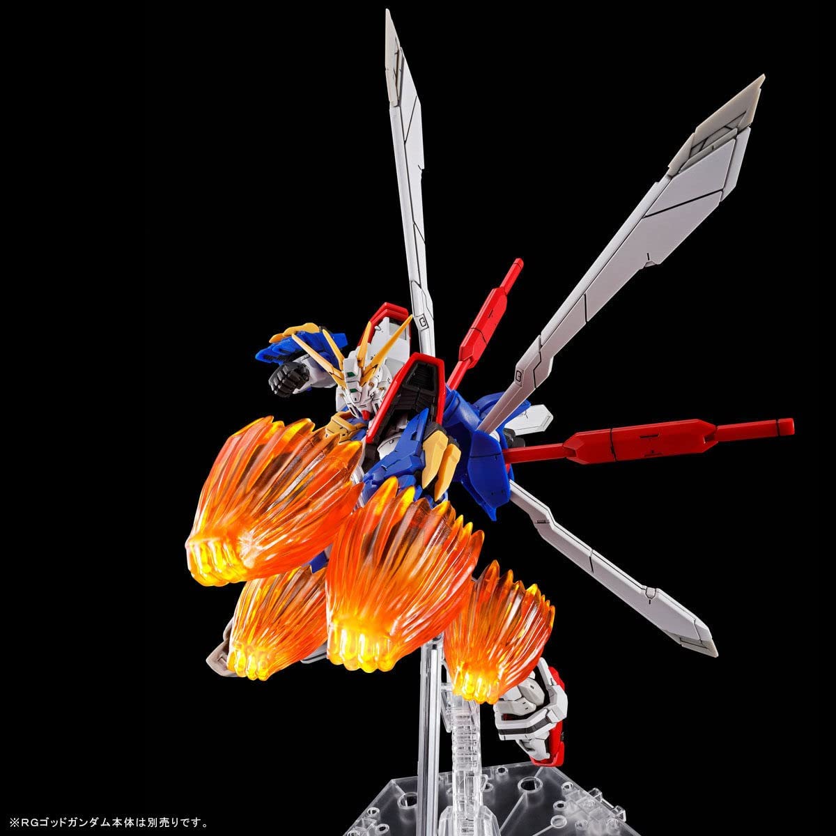 Expansion Set for RG 1/144 God Gundam Premium Bandai Gunpla