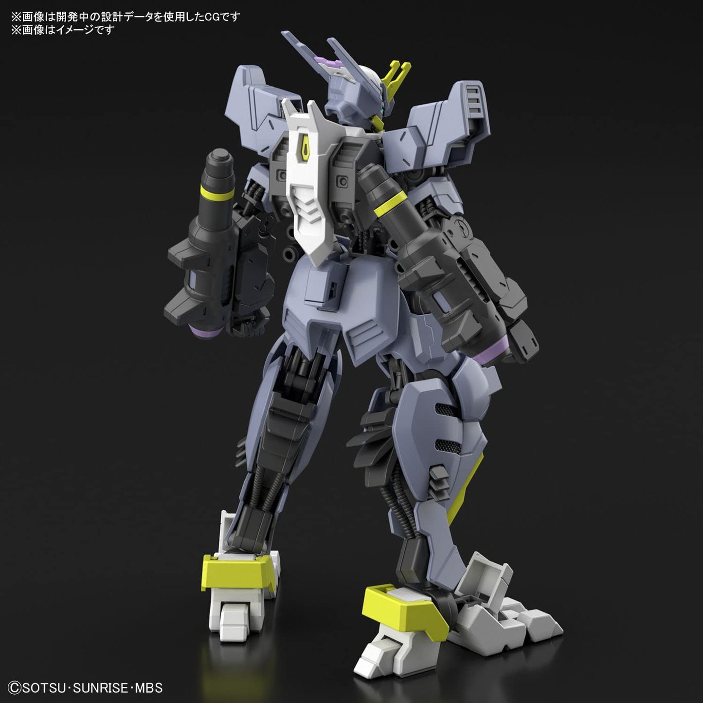 hg 1/144 gundam asmodeus