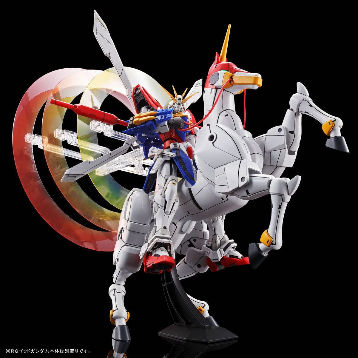 Expansion Set for RG 1/144 God Gundam Premium Bandai Gunpla