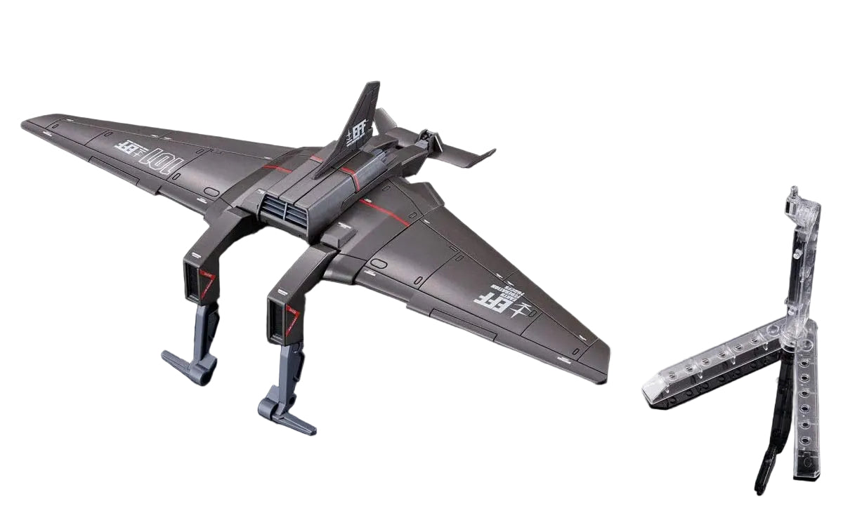 HG 1/144 Light Liner e.f.sf Flight Support Unit - Gunpla - HG by Bandai Spirits