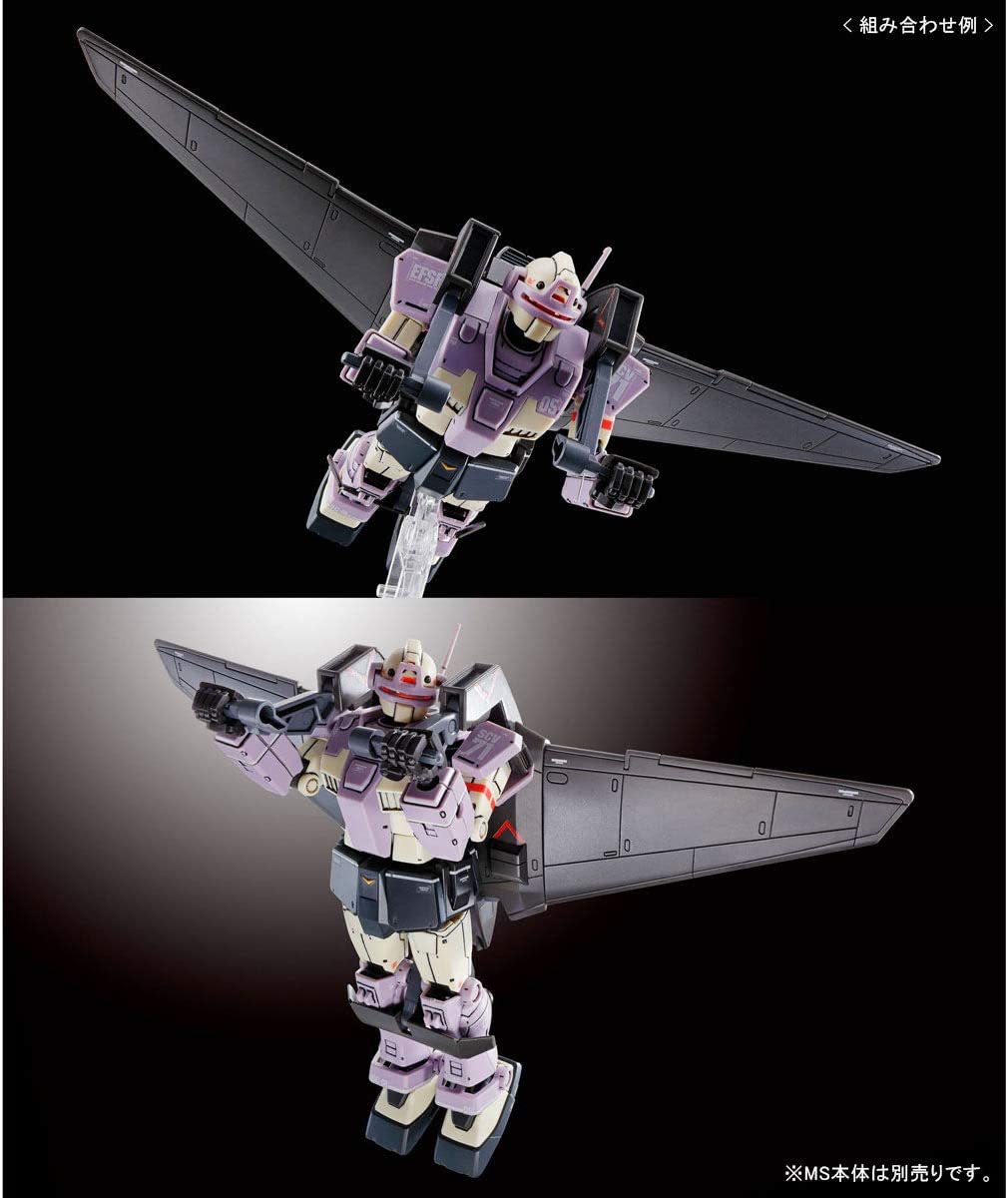 HG 1/144 Light Liner e.f.fflight support unit