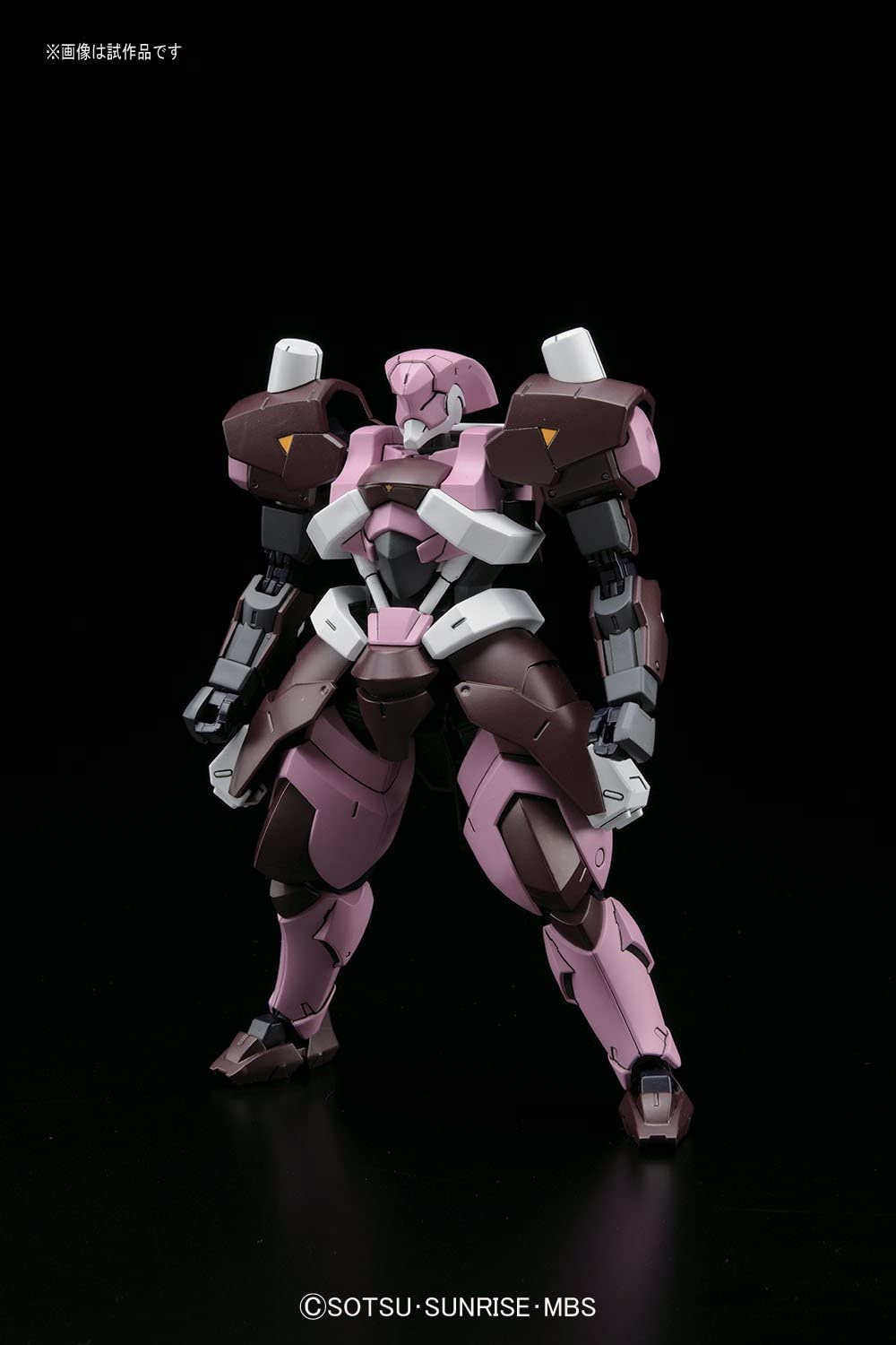 hg mobile suit gundam iron-blooded orphans hyakuren (amida machine) 1/144 scale