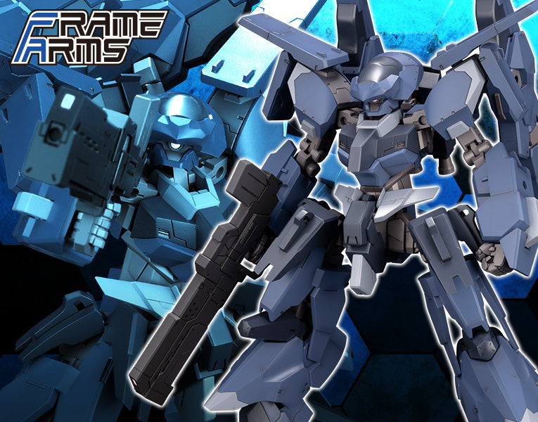 Kotobukiya Frame Arms RV-6 Garzvark 1/100 Plastic Model Kit - Gunpla - HG by Kotobukiya