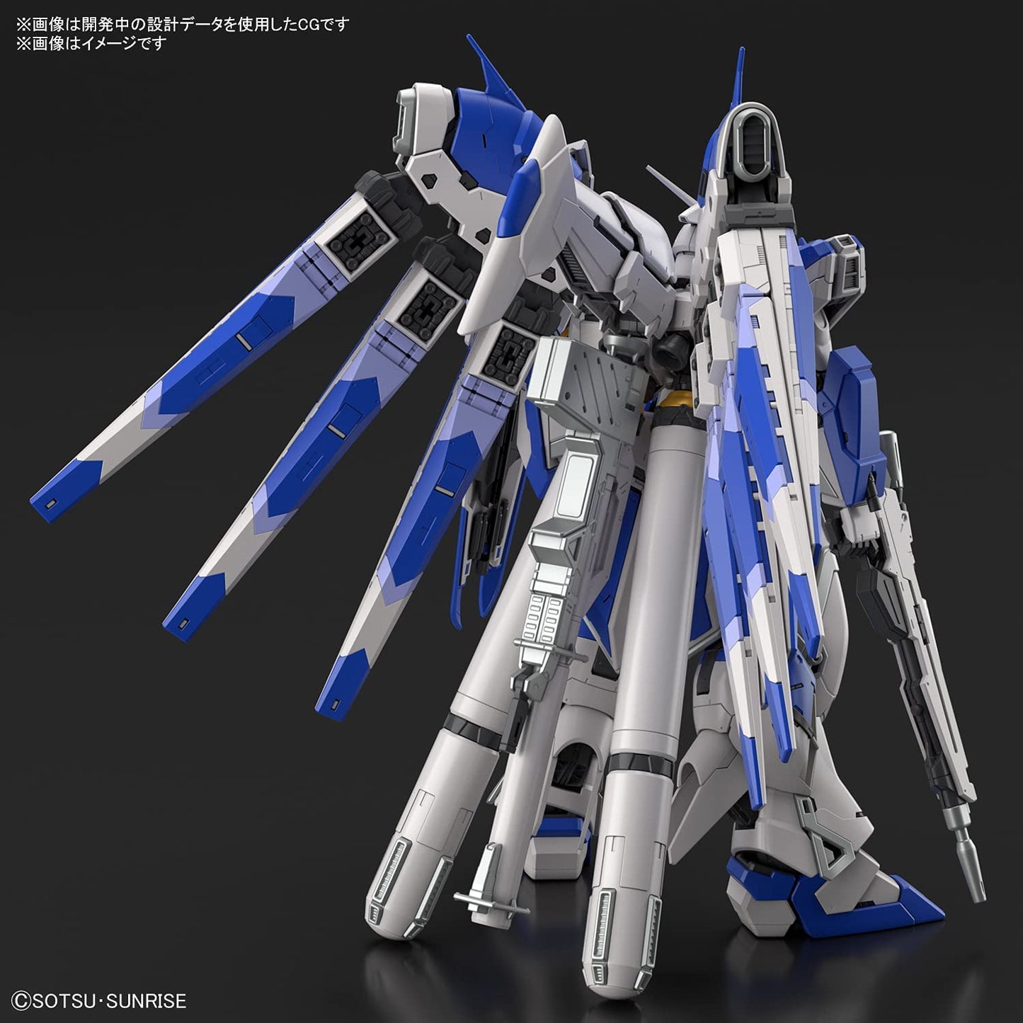 bandai spirits rg mobile suit gundam counterattack char hi-ν gundam 1/144 scale