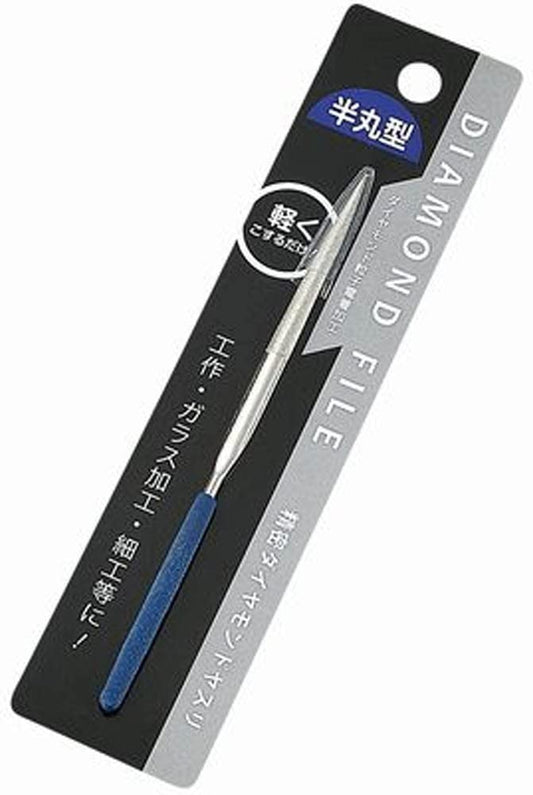 echo metal precision diamond file (half round) 0547-607