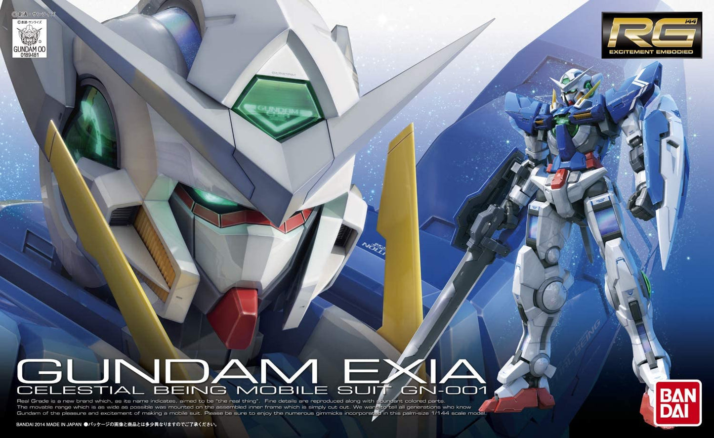 rg 1/144 gn-001 gundam exia plastic model
