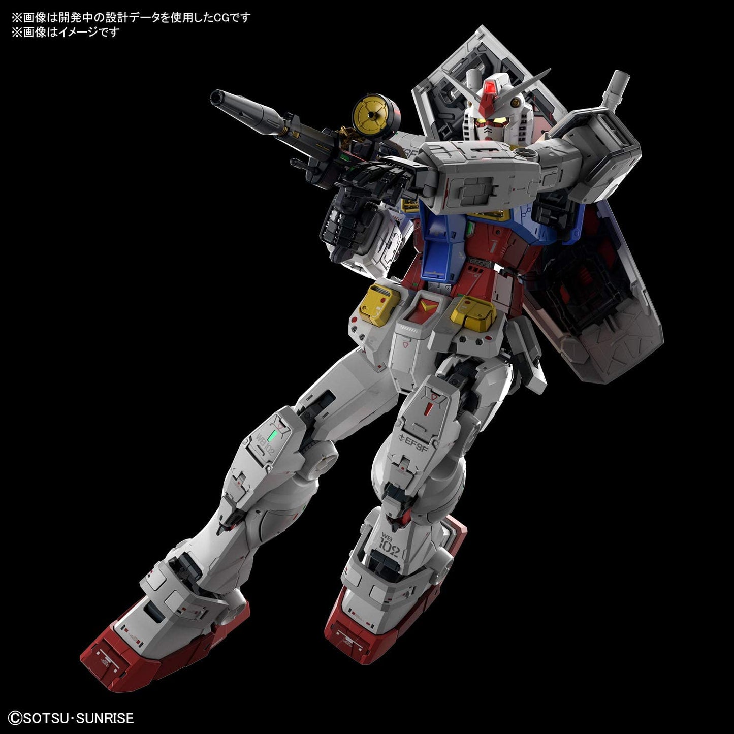 PG UNLEASHED Mobile Suit Gundam RX-78-2 Gundam 1/60 scale