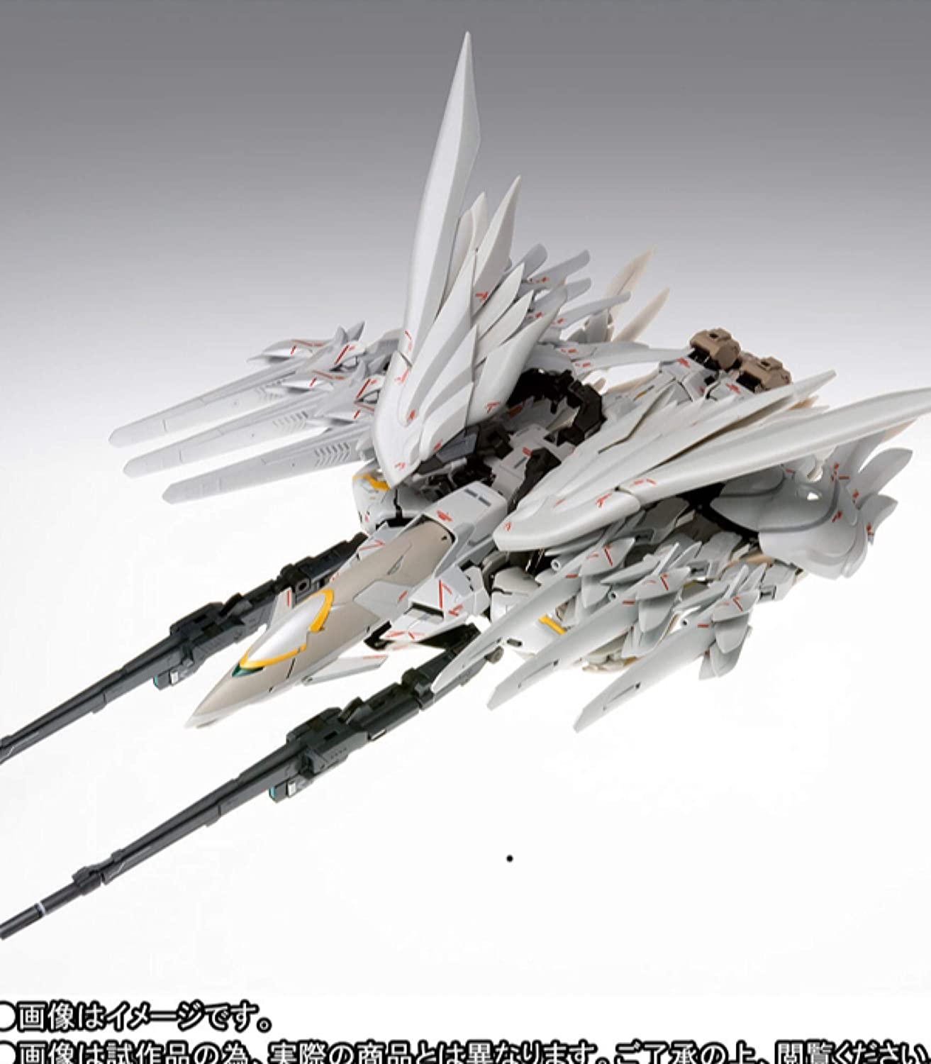 BANDAI GUNDAM FIX FIGURATION METAL COMPOSITE Wing Gundam Snow White Prelude