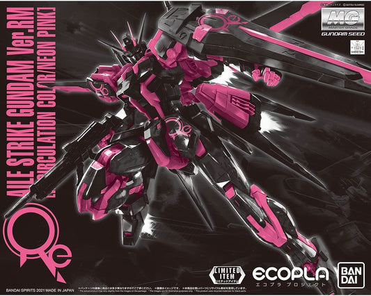 Event limited item MG 1/100 Aile Strike Gundam Ver.RM Neon Pink ecopla
